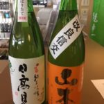 三月分頒布会入荷いたしました