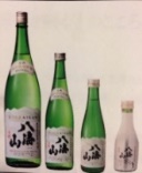 八海山・特別純米原酒(新潟)